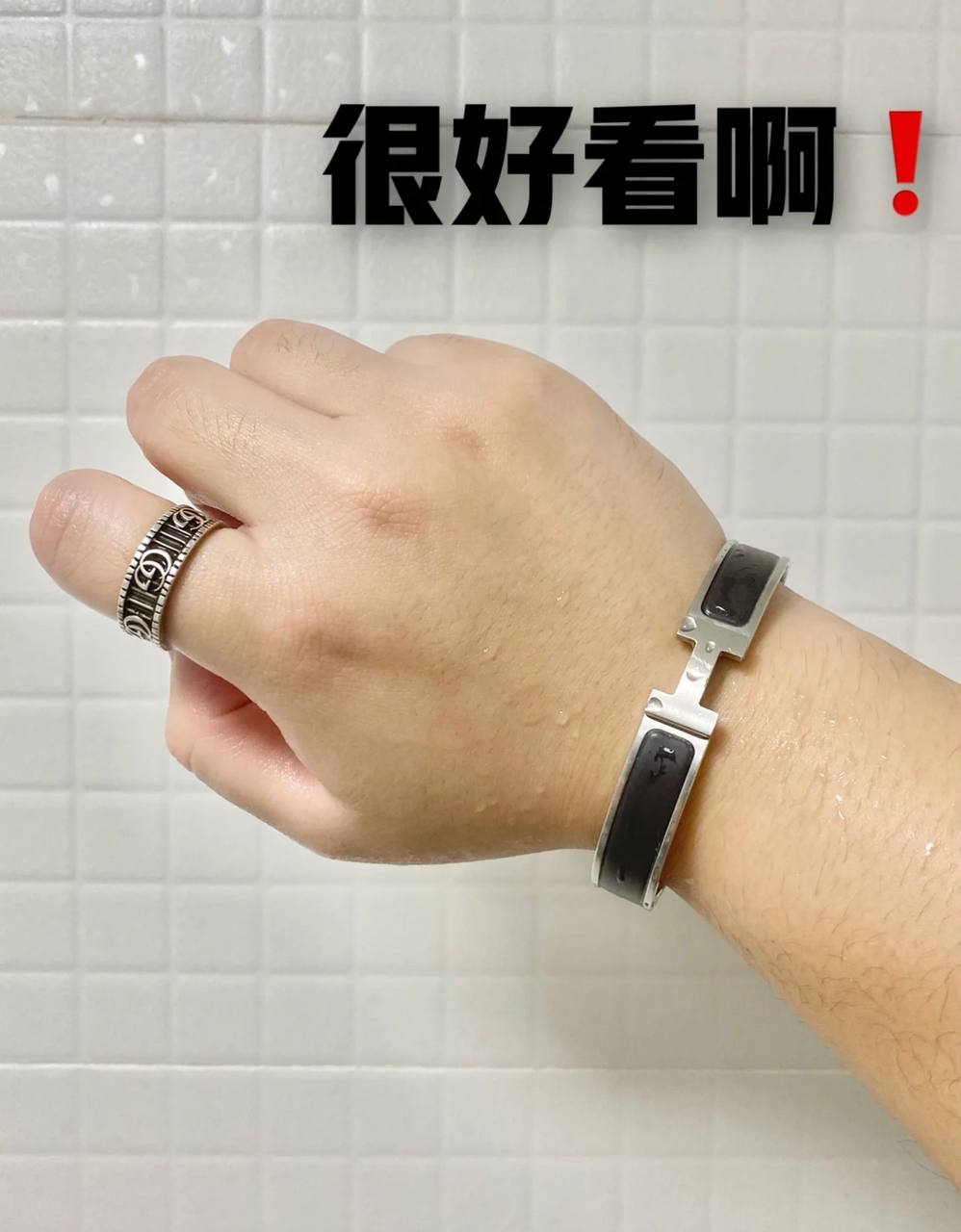 Cartier Clash de Cartier 戒指 3