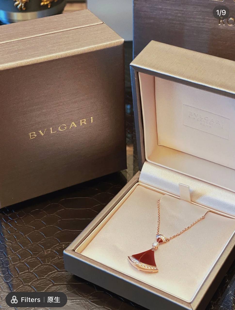 Van Cleef & Arpels Toujours 戒指 2