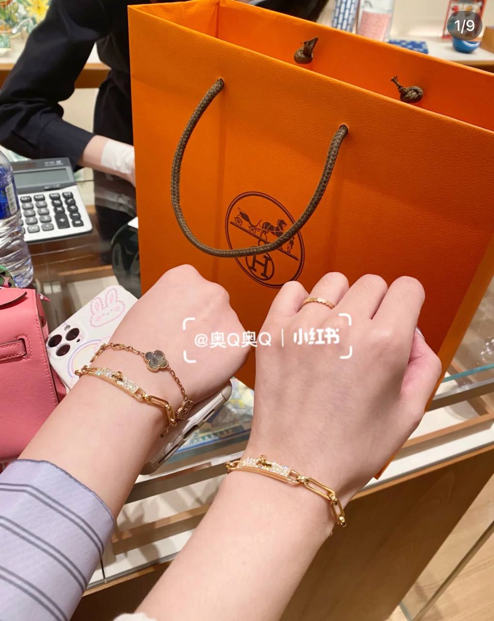 Van Cleef & Arpels Toujours 手镯/手链 3