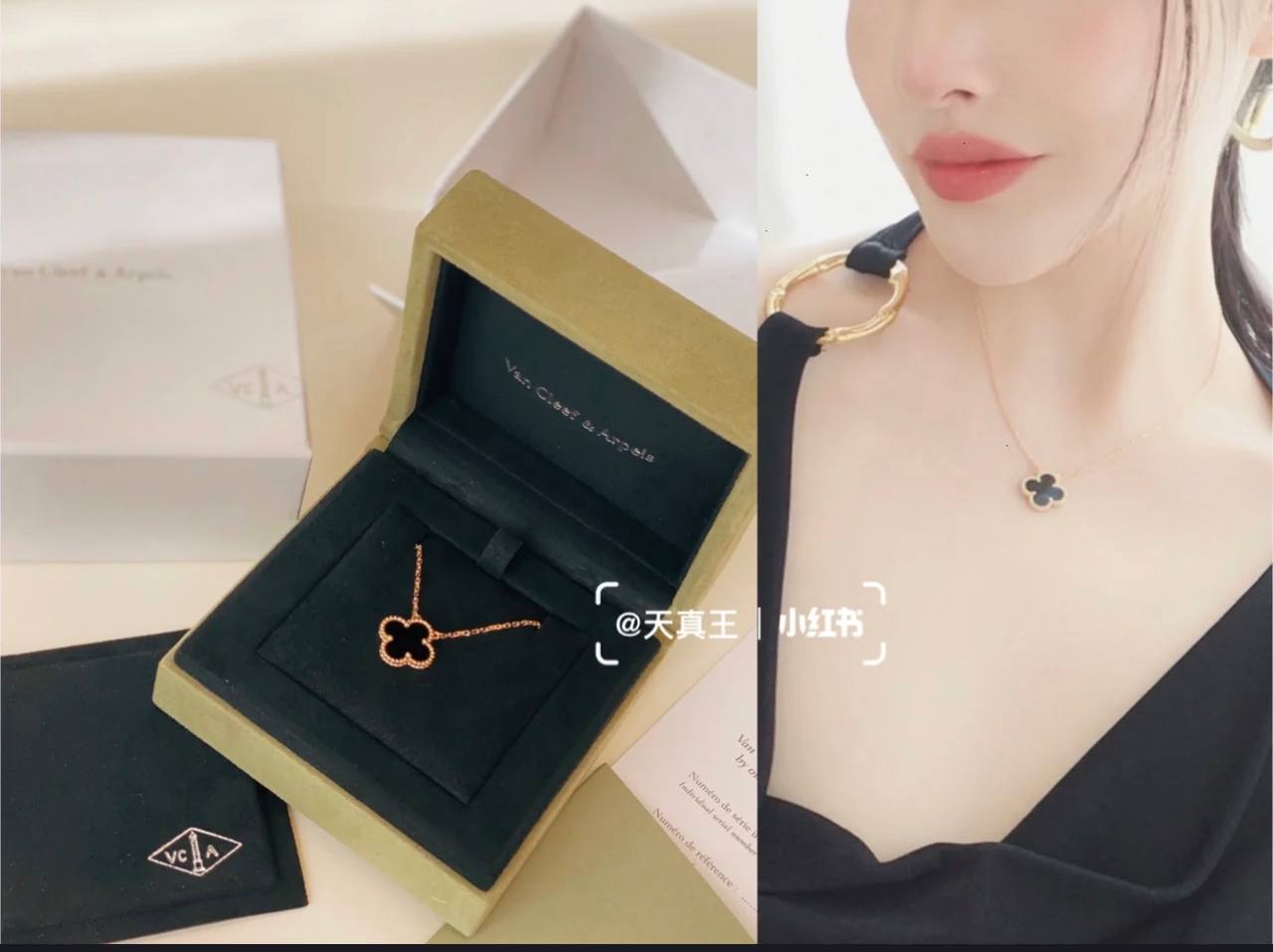 Van Cleef & Arpels Perlée 手镯/手链 3