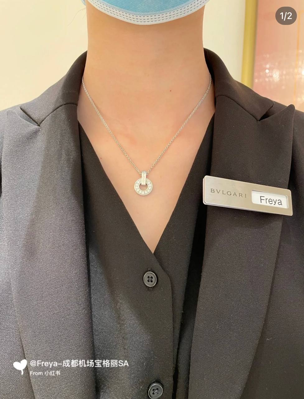 Bvlgari Serpenti 戒指 4