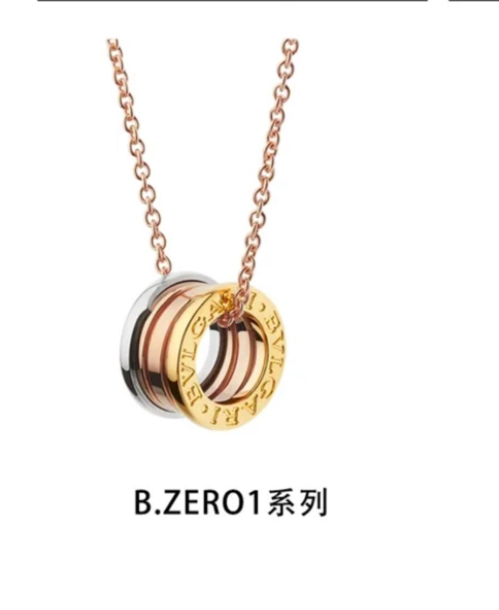 Bvlgari Goldea 手镯/手链 4