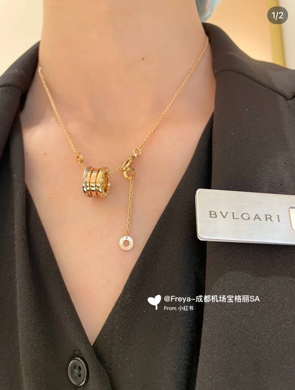 Bvlgari B.ZERO1 戒指 2