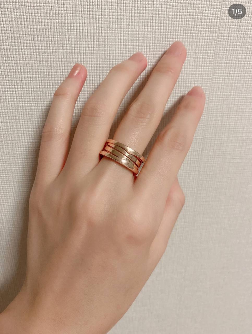 Bvlgari Astrale 戒指 4