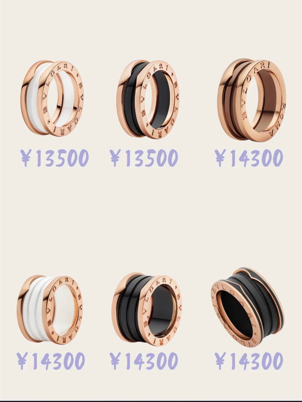 Bvlgari Serpenti 项链 4