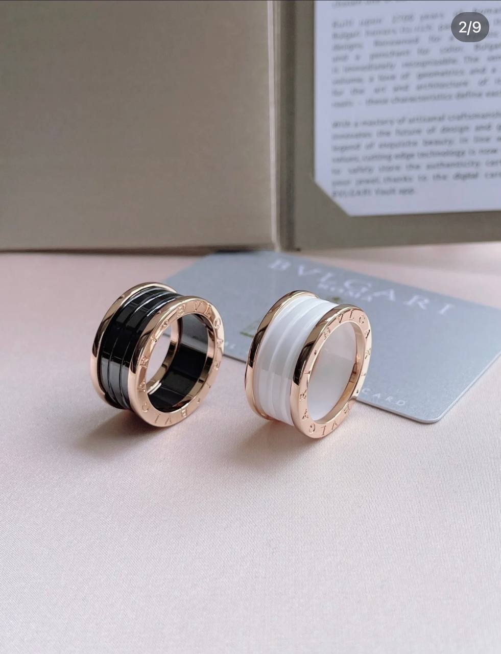 Bvlgari Magnifica 项链 3