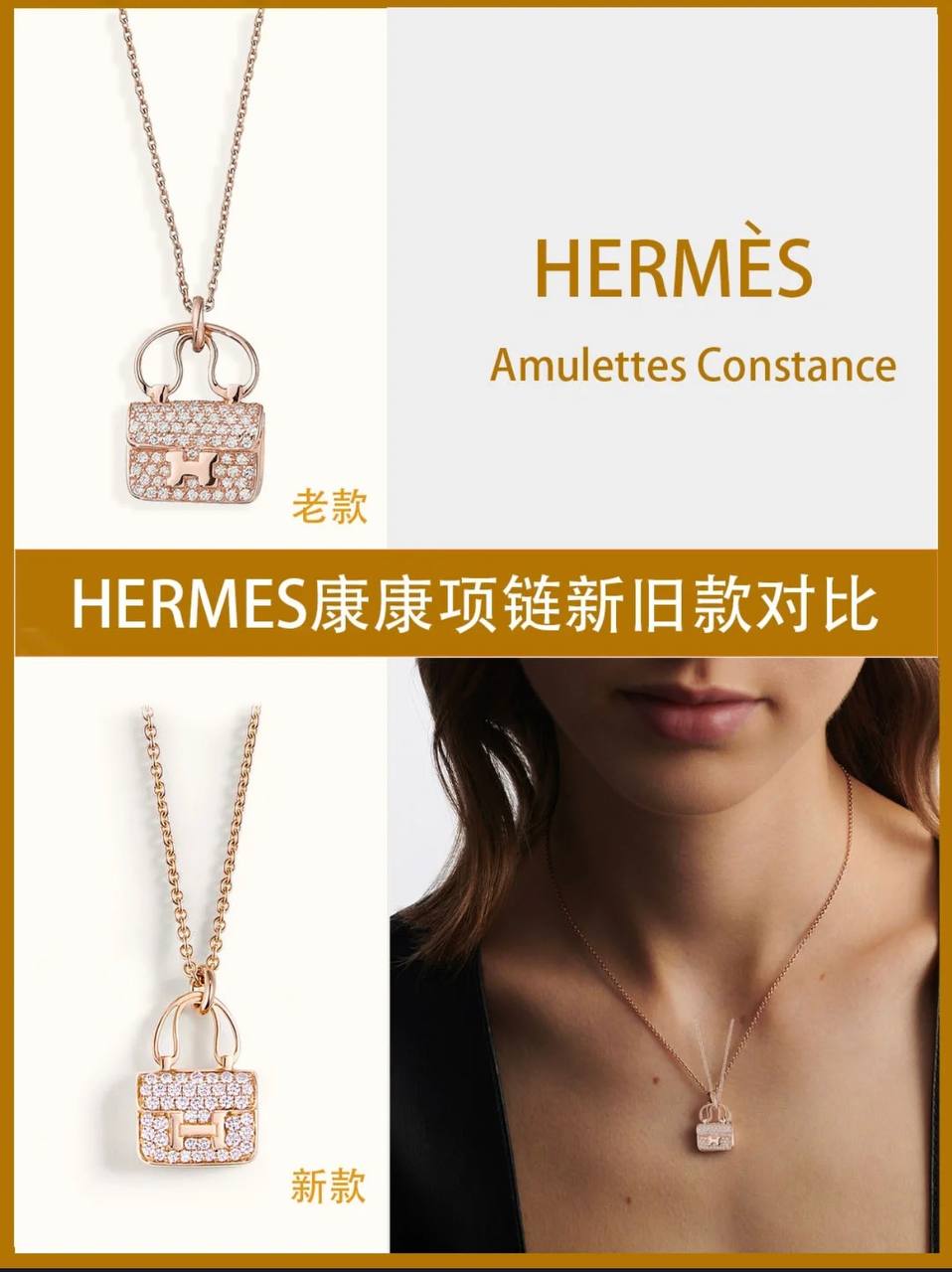 Chanel Camélia 耳环 2