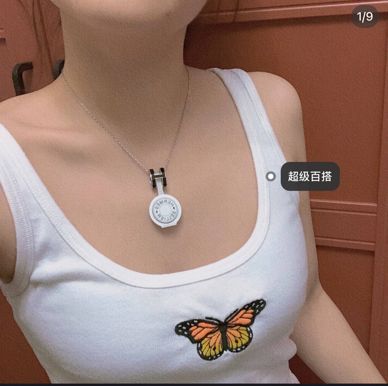 Chanel Comète 手镯/手链 3