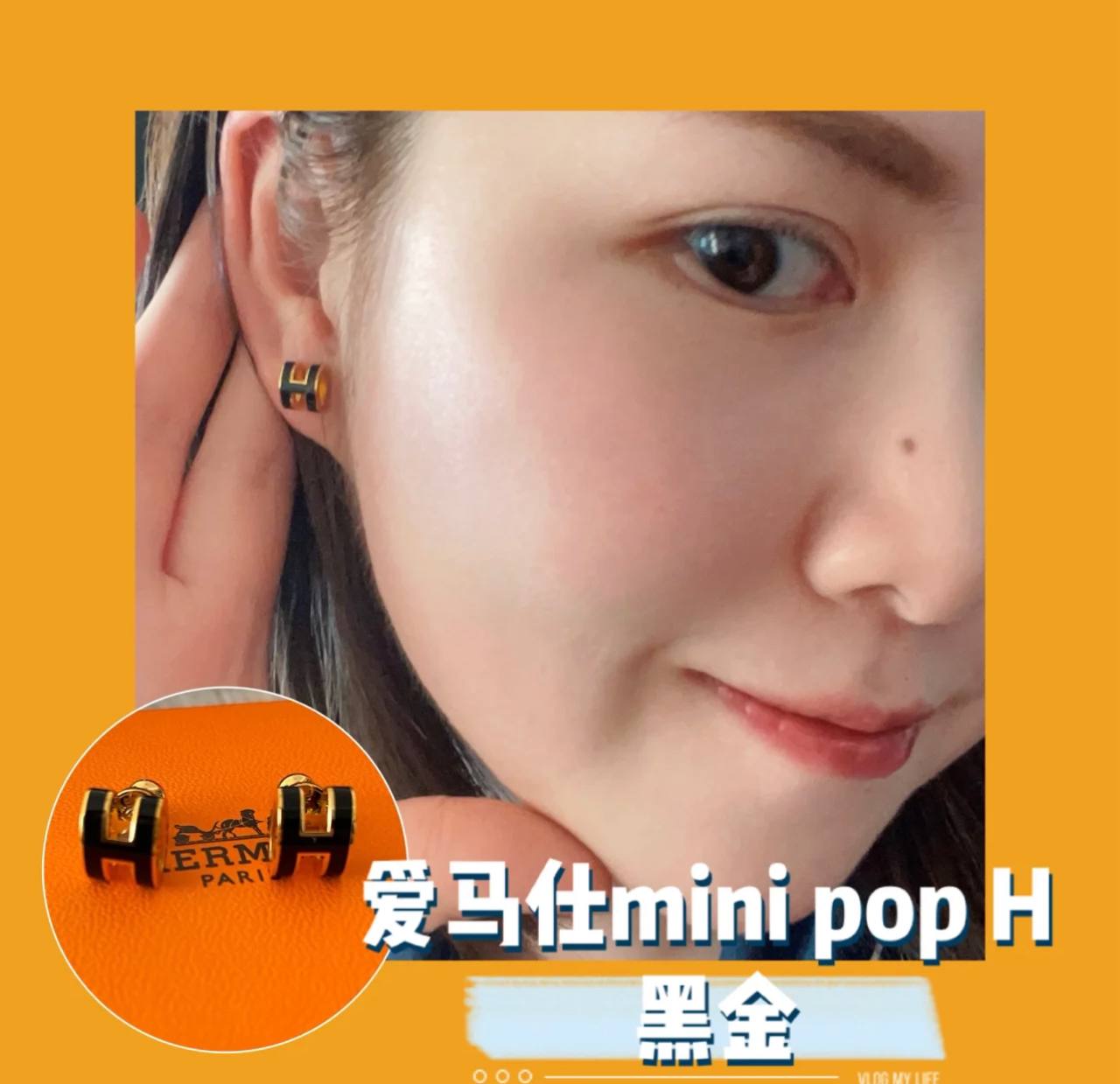 Dior Lucky Dior 耳环 5