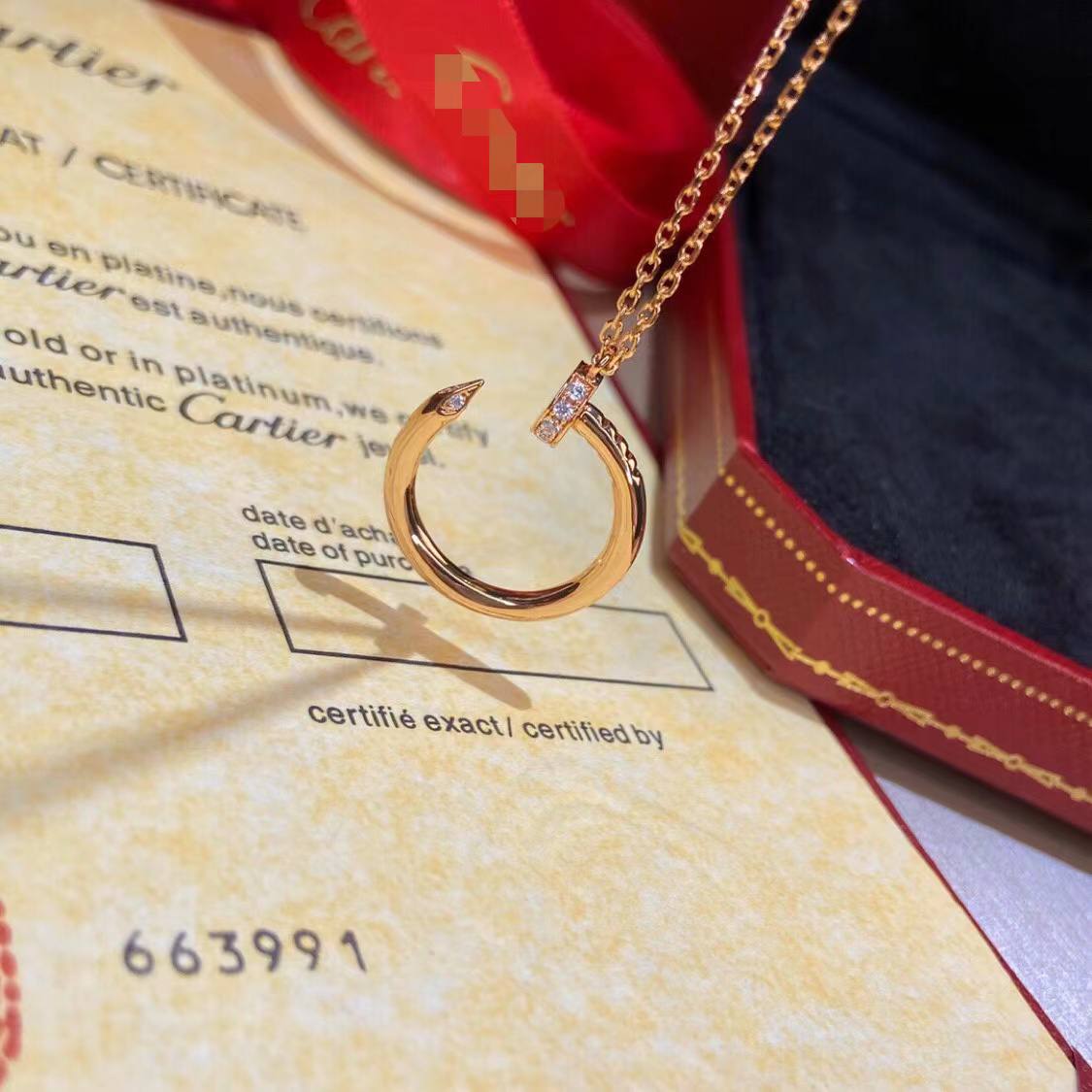 Dior Oui 手镯/手链 2