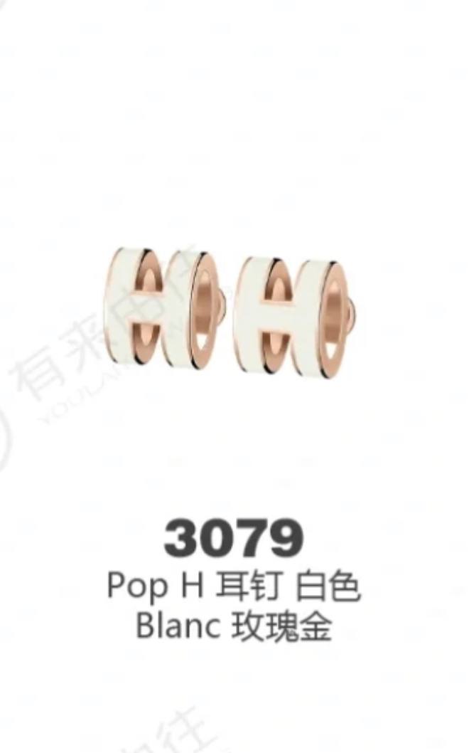 Dior Lucky Dior 项链 5