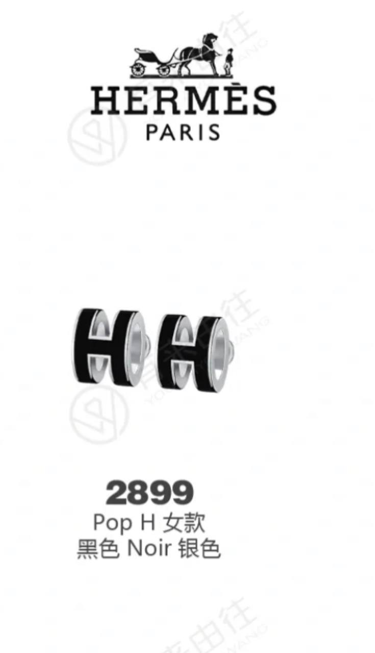 Dior Mimirose 戒指 3