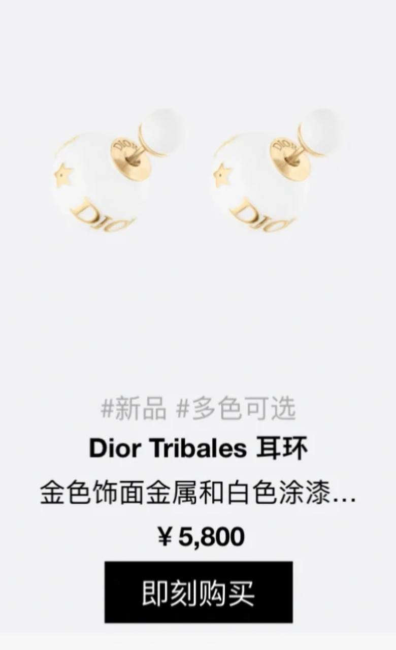 其他品牌 限量款 戒指 2