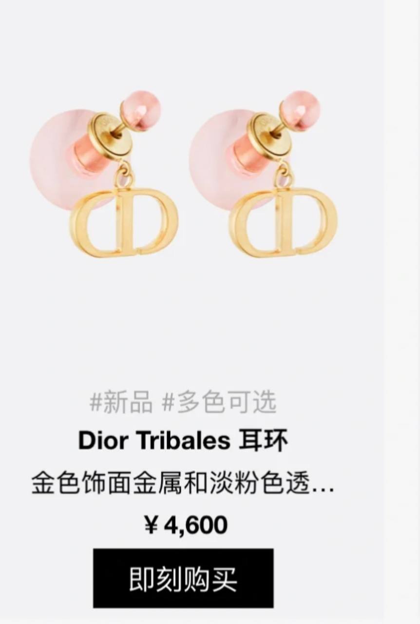 其他品牌 日常款 项链 2