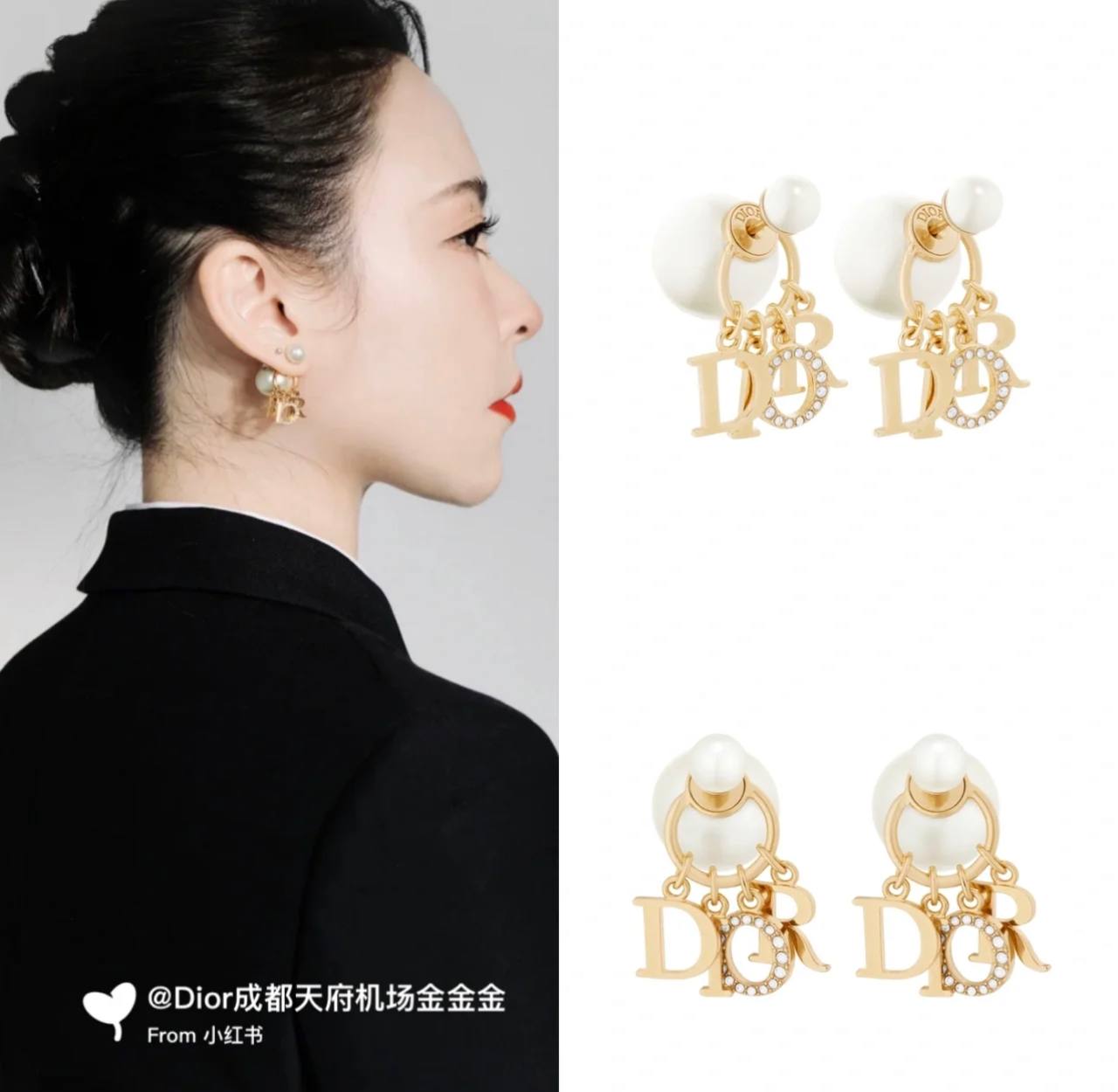 其他品牌 轻奢系列 手镯/手链 2