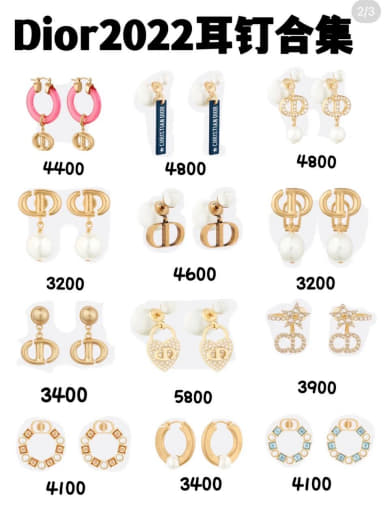 其他品牌 定制款 项链 2