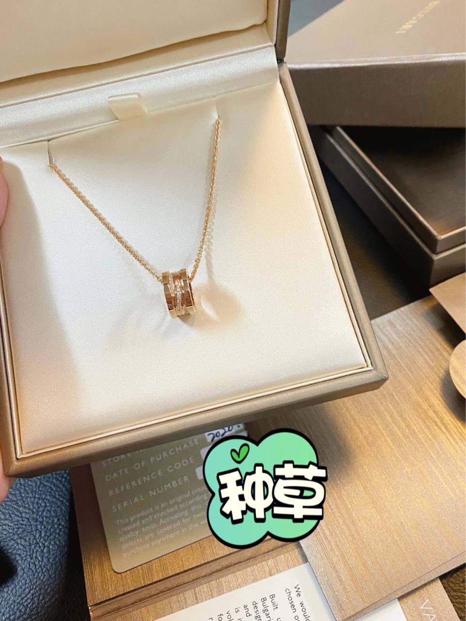 其他品牌 轻奢系列 手镯/手链 3