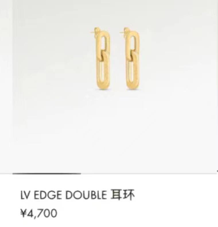 其他品牌 定制款 戒指 2