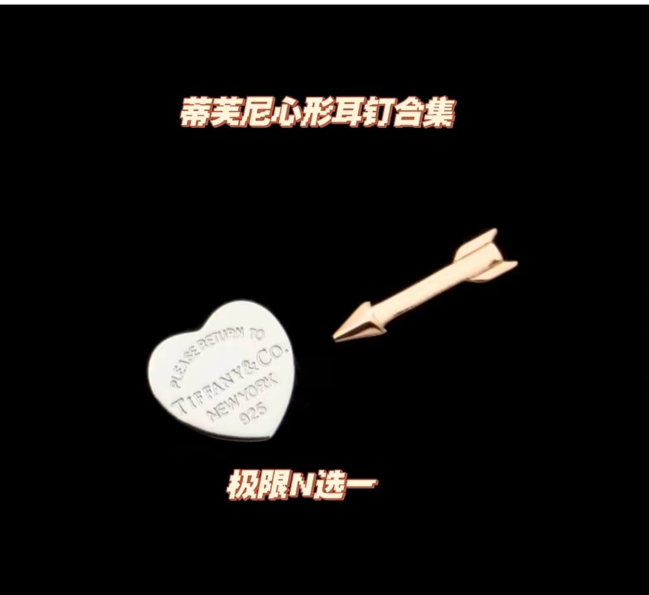 Cartier Clash de Cartier 项链 4