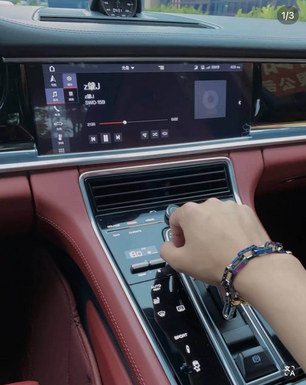 Bvlgari B.ZERO1 耳环 5