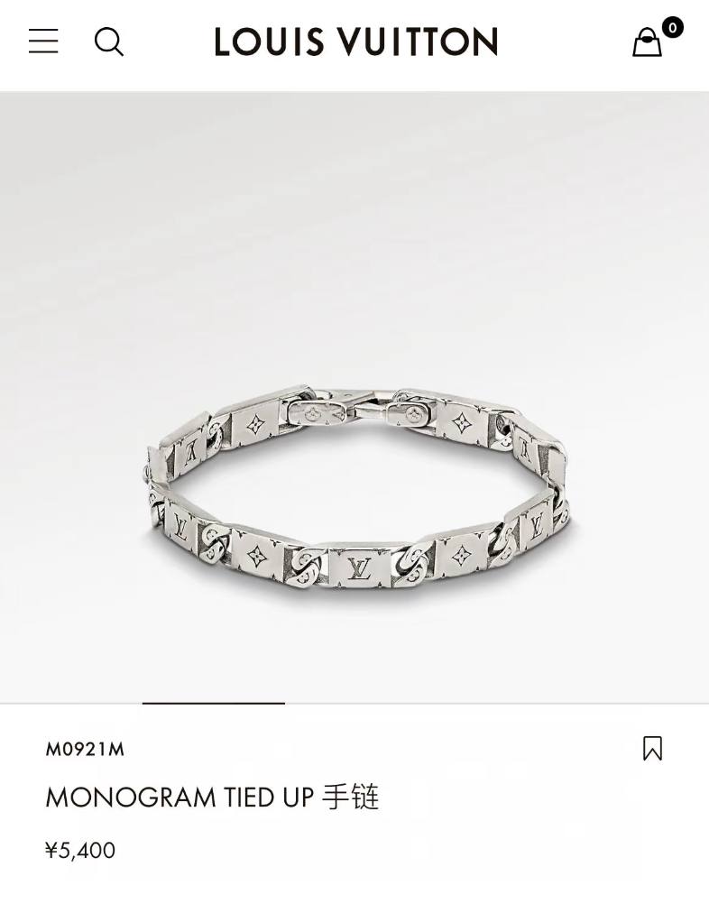 Bvlgari Astrale 戒指 5