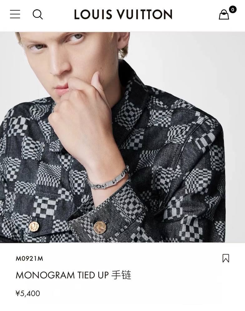 Bvlgari Serpenti 戒指 5