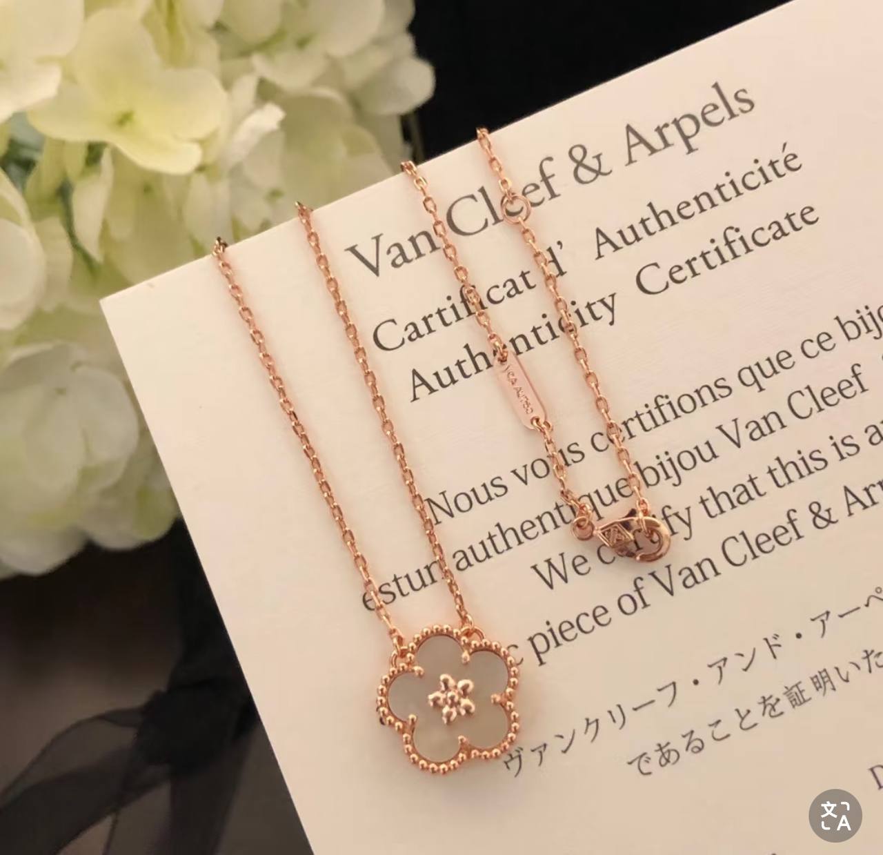 Bvlgari Divas' Dream 耳环 5