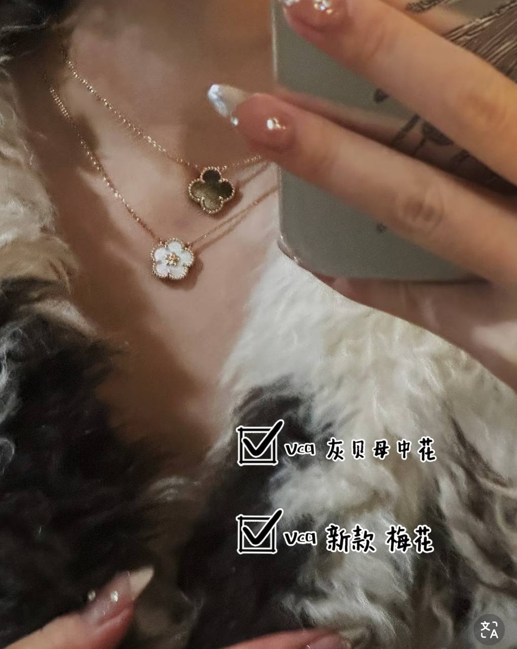 Van Cleef & Arpels Alhambra 戒指 4