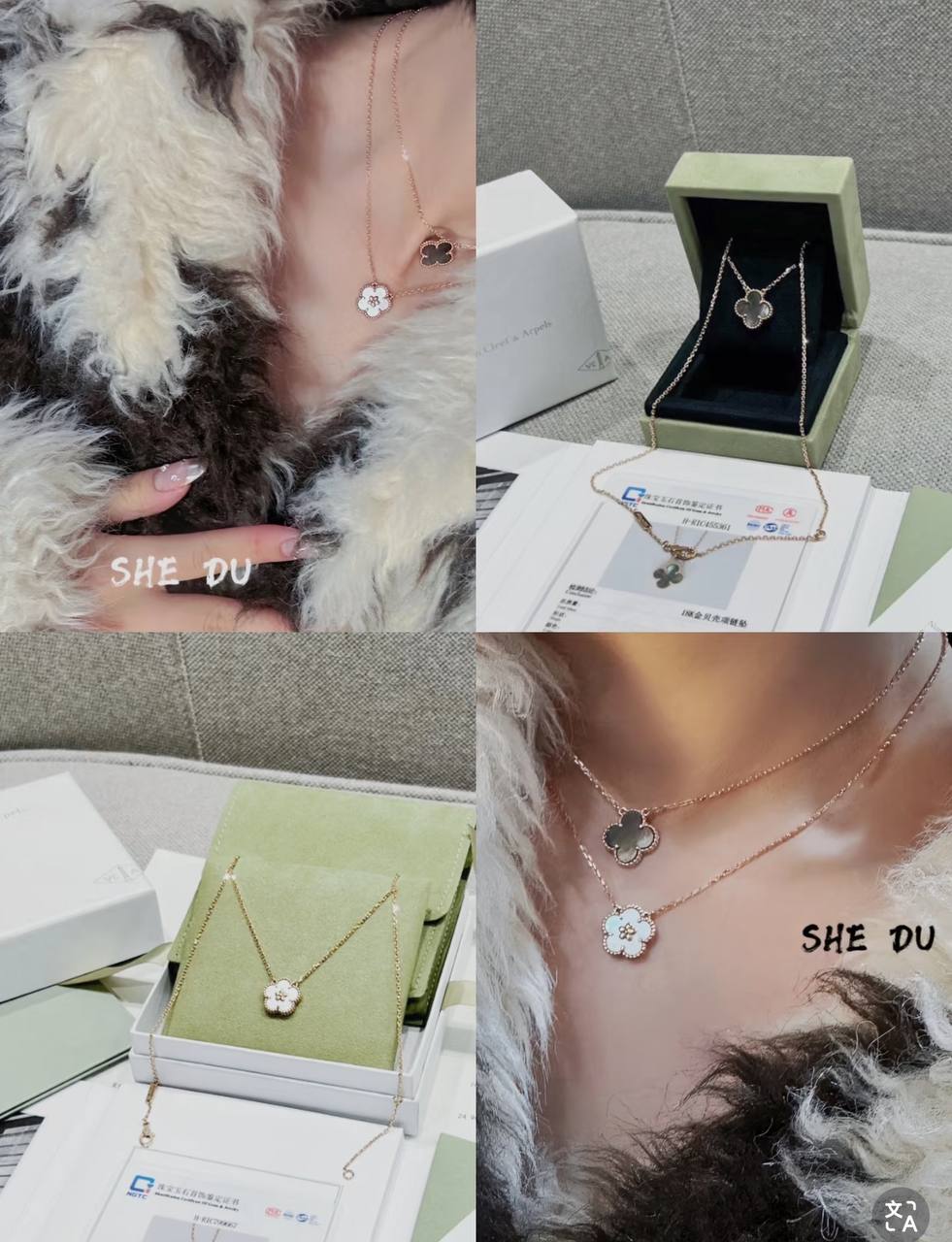 其他品牌 轻奢系列 戒指 4