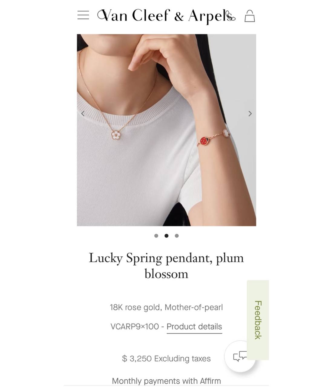 其他品牌 限量款 耳环 5