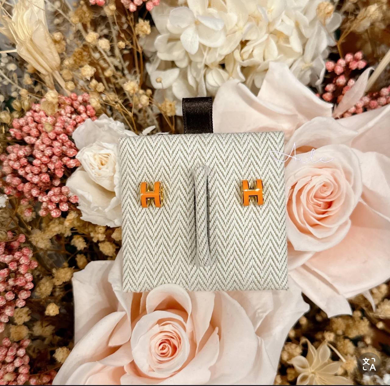 Van Cleef & Arpels Perlée 戒指 4