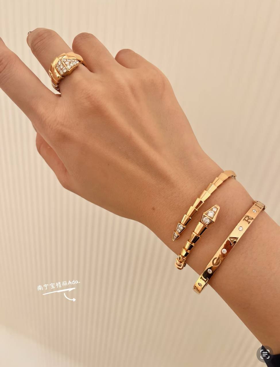 Van Cleef & Arpels Toujours 戒指 5