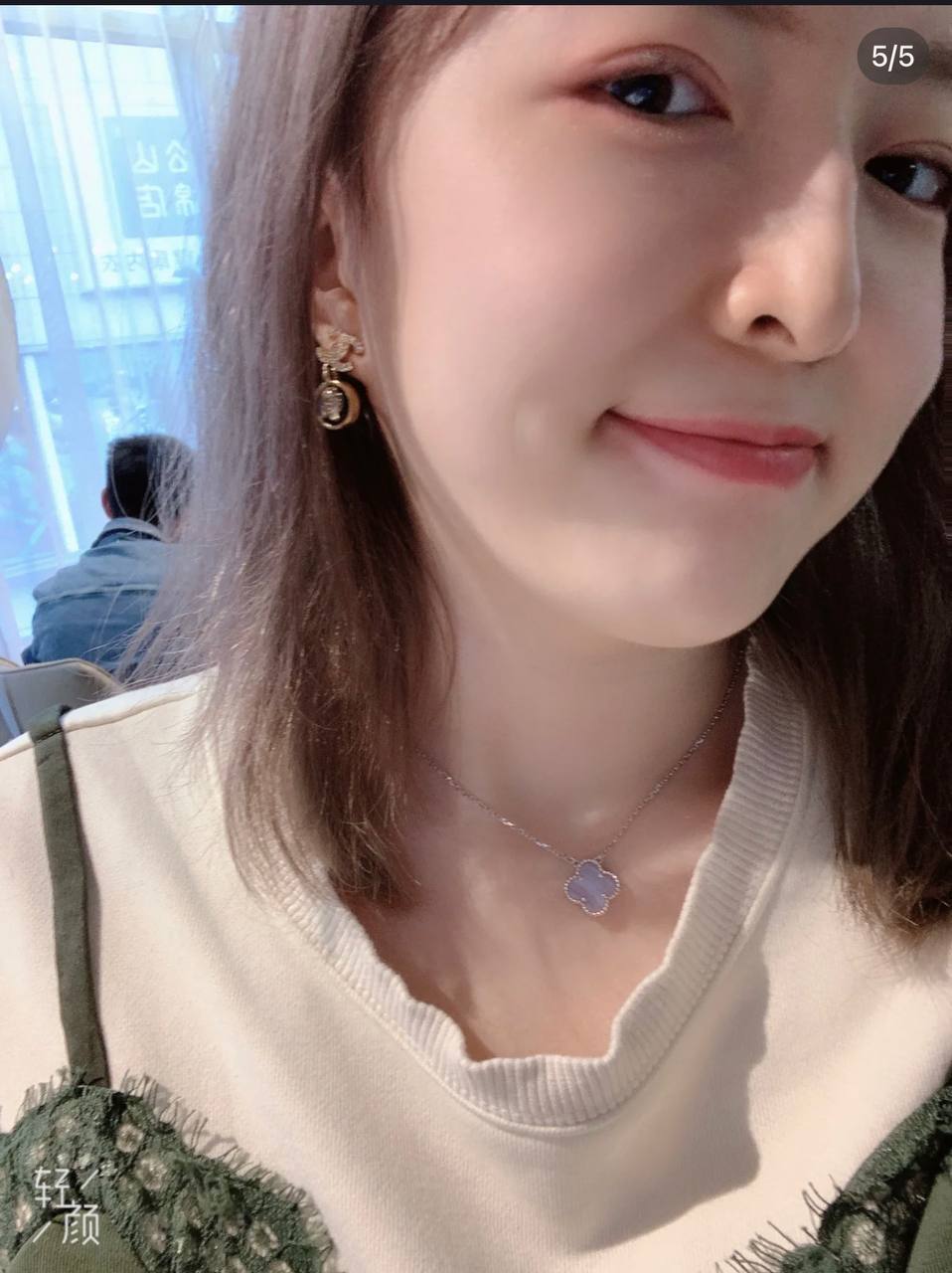 Dior Mimirose 手镯/手链 5