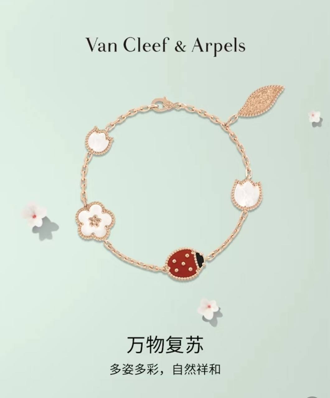 Bvlgari Serpenti 耳环 6